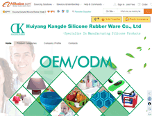 Tablet Screenshot of kdsilicone.com